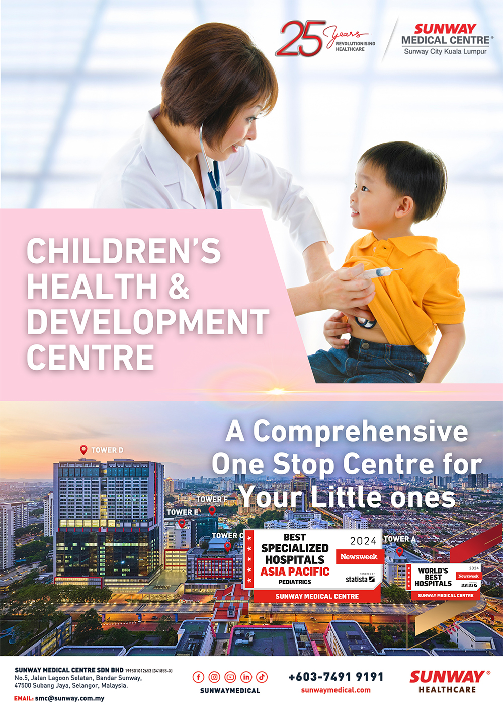 children's health booklet