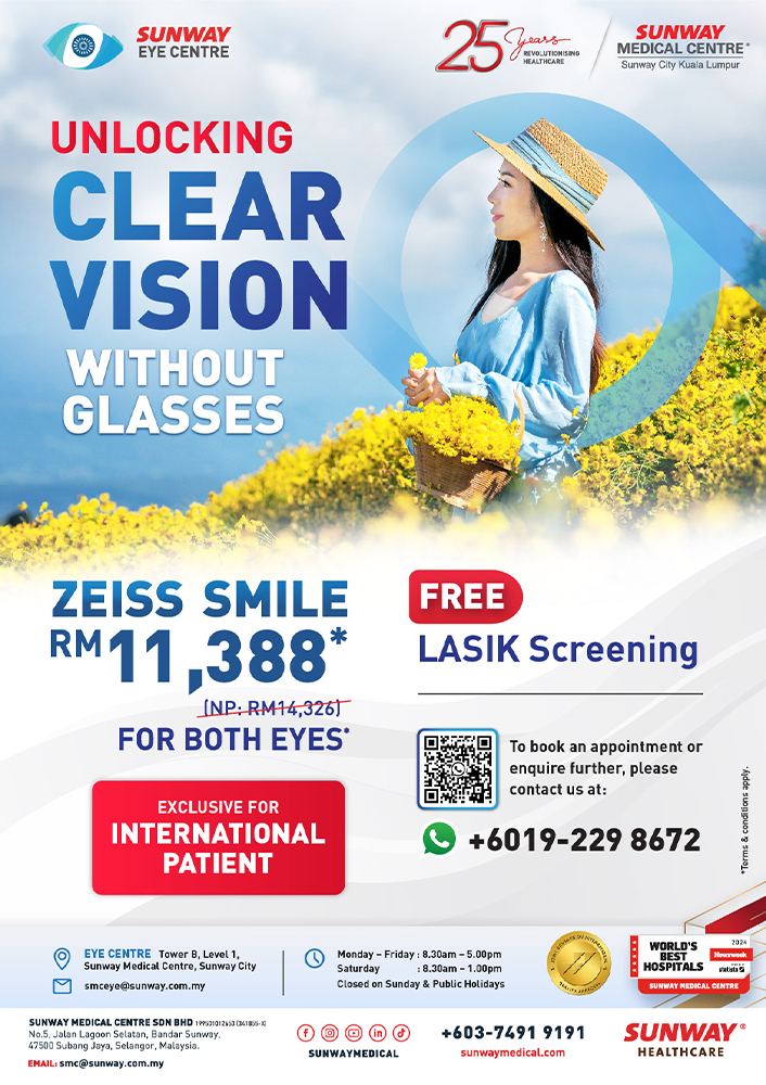 Zeiss Smile